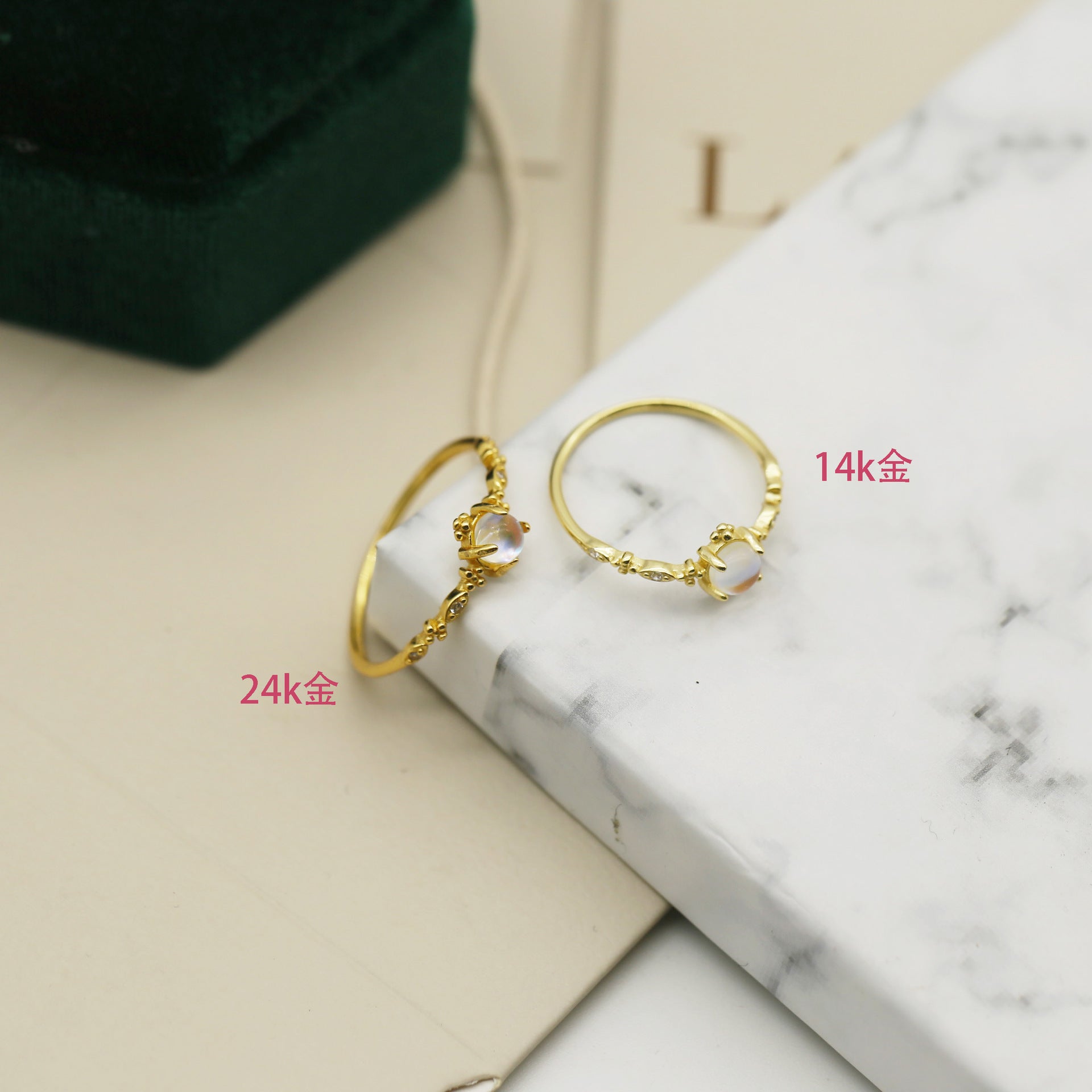 Wholesale Sterling Silver Moonstone Ring